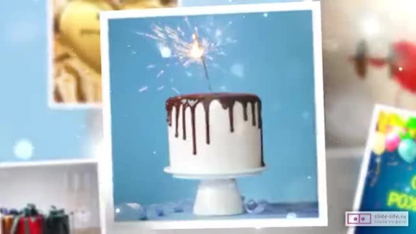 Красивое видео поздравление с днем рождения мужчине 33 года