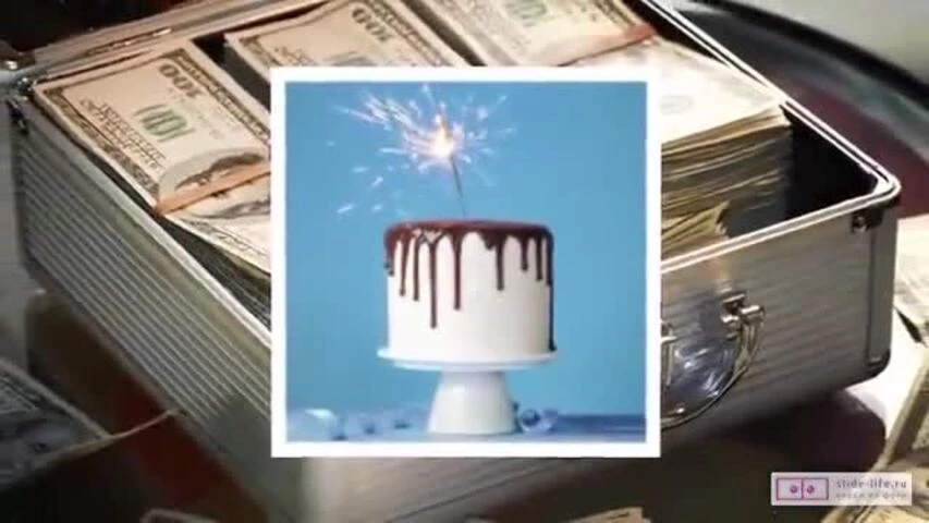 Необычное видео поздравление с днем рождения мужчине 29 лет