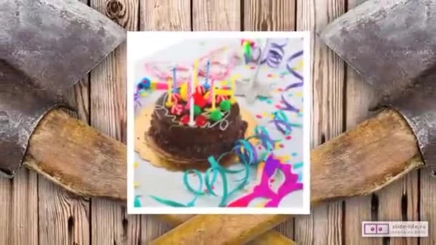 Оригинальное видео поздравление с днем рождения парню 20 лет