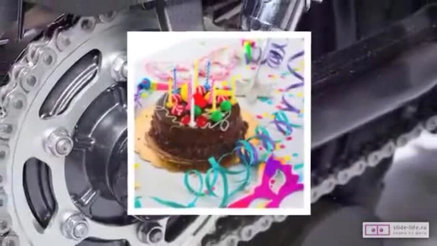 Оригинальное видео поздравление с днем рождения парню 15 лет