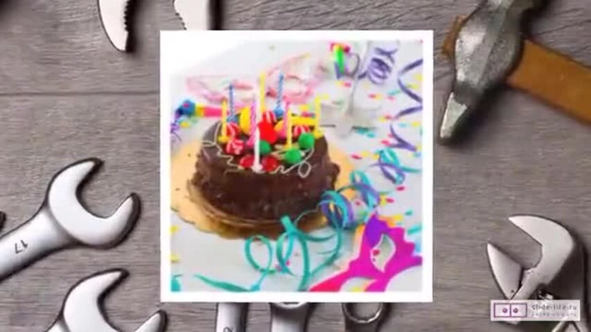 Оригинальное видео поздравление с днем рождения парню 22 года
