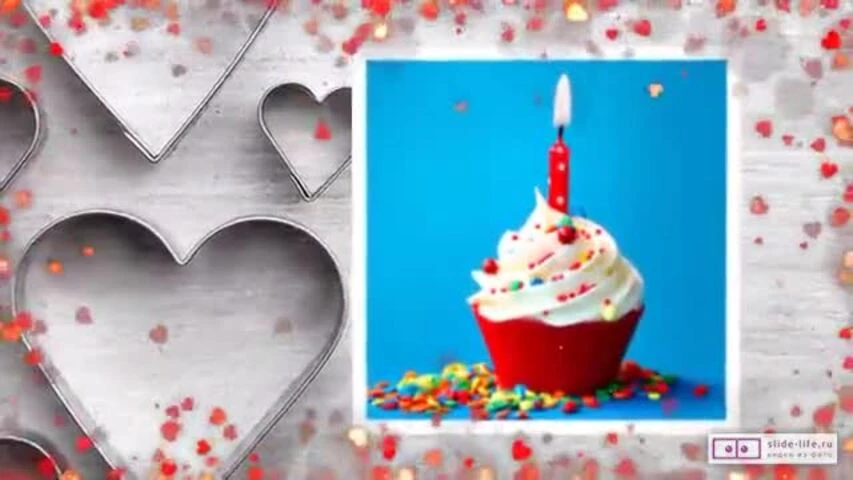 Веселое видео поздравление с днем рождения мужчине 29 лет