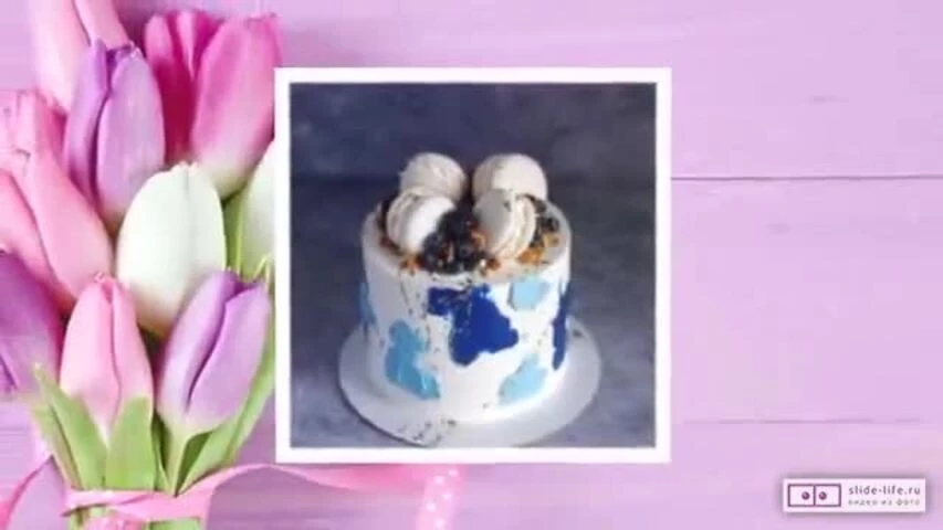 Короткое видео с днем рождения мужчине 81 год