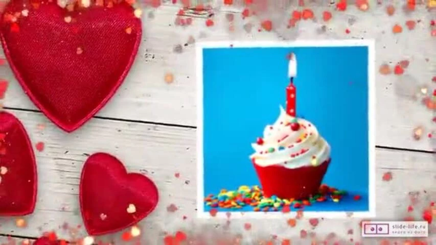 Веселое видео поздравление с днем рождения мужчине 26 лет