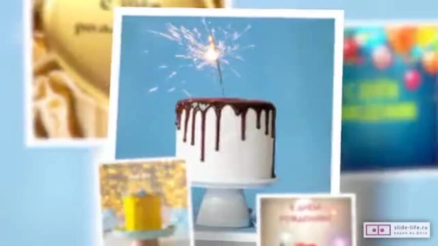 Красивое видео поздравление с днем рождения мужчине 28 лет