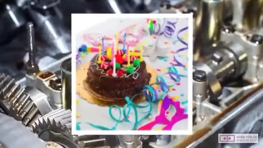 Оригинальное видео поздравление с днем рождения парню 21 год