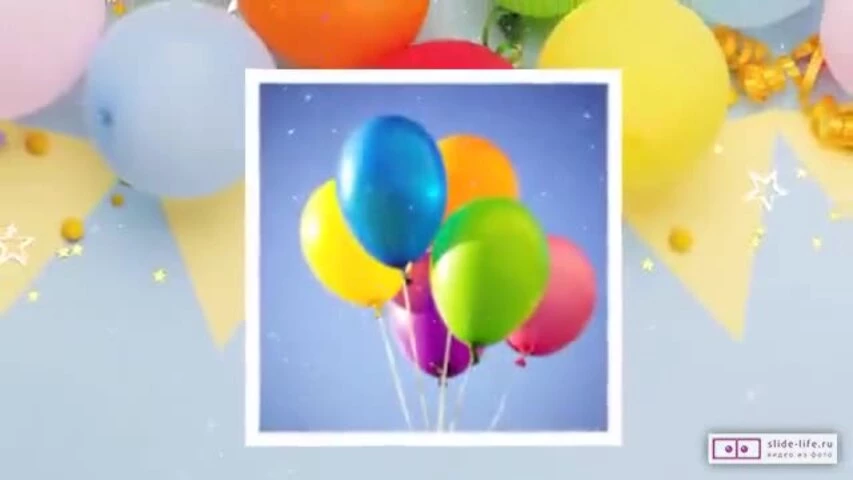 Музыкальное видео поздравление с днем рождения мужчине 37 лет