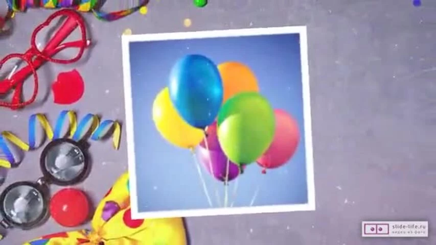 Музыкальное видео поздравление с днем рождения мужчине 47 лет