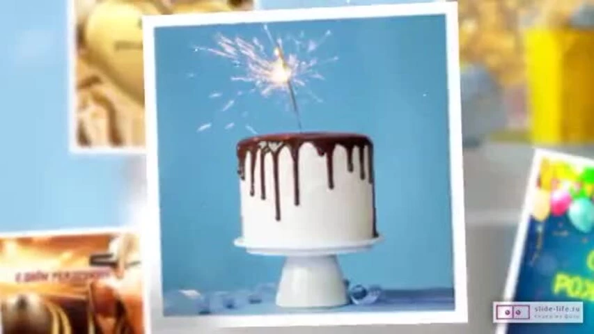 Красивое видео поздравление с днем рождения мужчине 32 года
